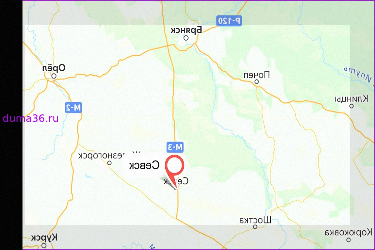 В Брянской области при ударе дроном по «Почте России» погиб человек