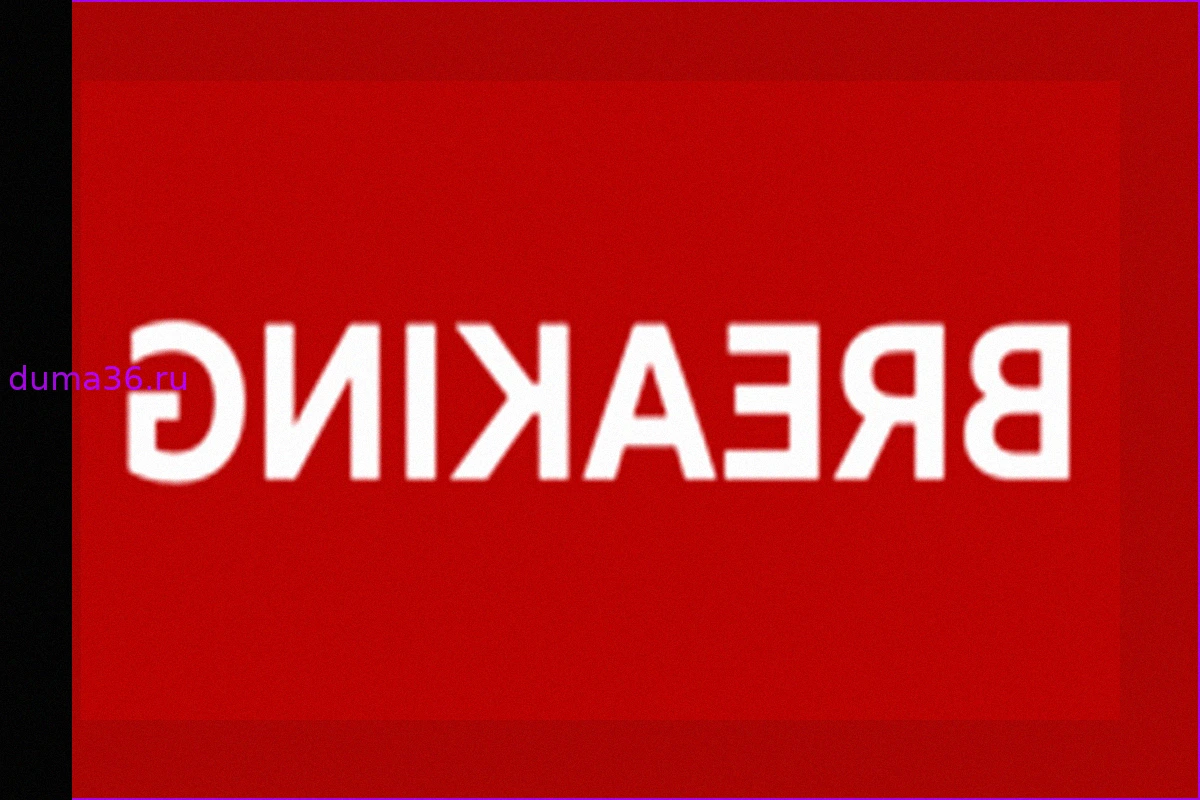 Британский иммиграционный офицер и еще один мужчина признаны виновными в работе на китайскую разведку