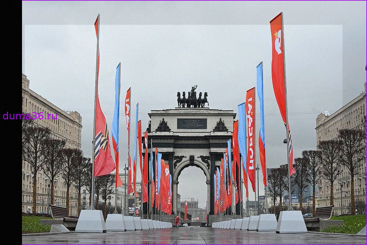 Прогноз погоды на 9 Мая в Москве: ожидается похолодание