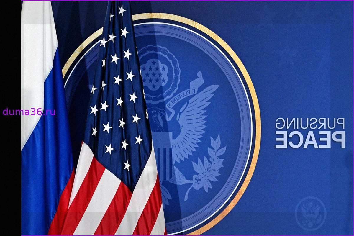 США обновили санкционные списки для ряда российских компаний