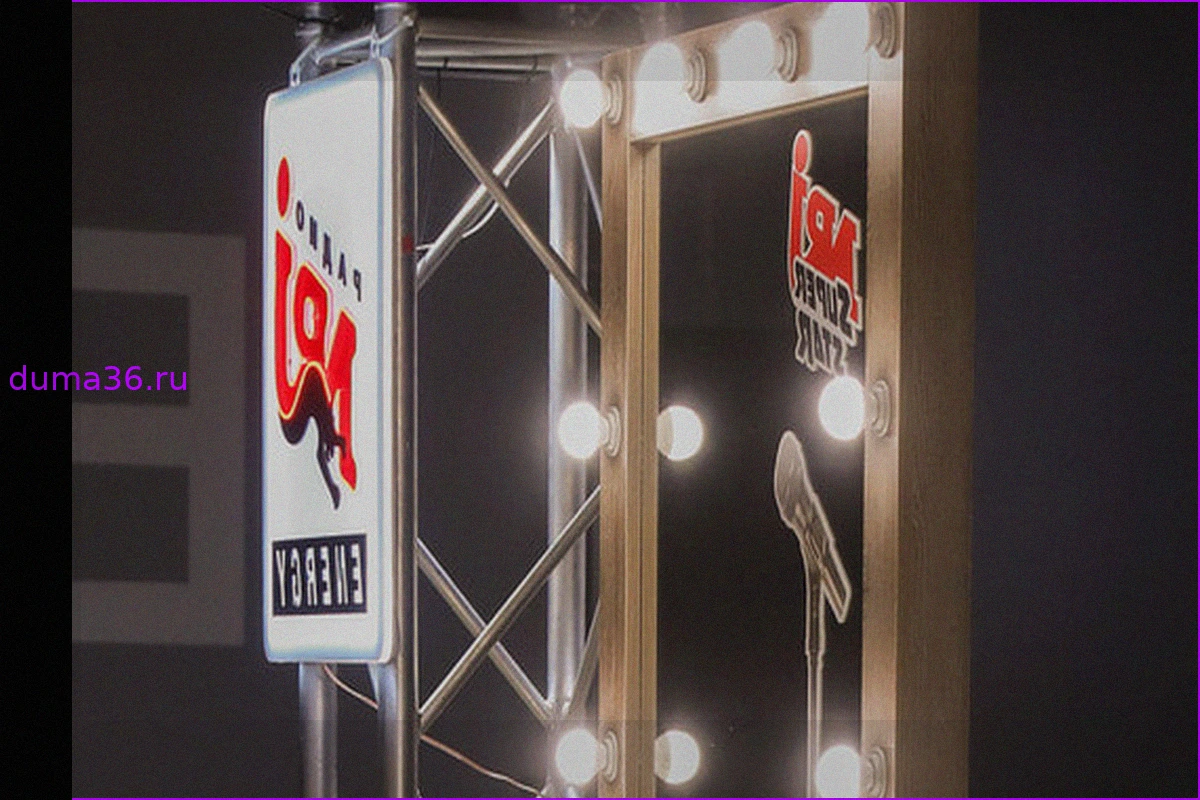Победа «ГПМ Радио» в суде против NRJ: лицензия на товарные знаки действует до 2025 года