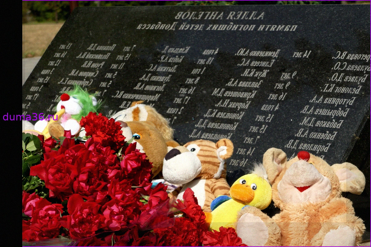Итальянский Политолог Обвинил Запад в Разжигании Конфликта на Донбассе