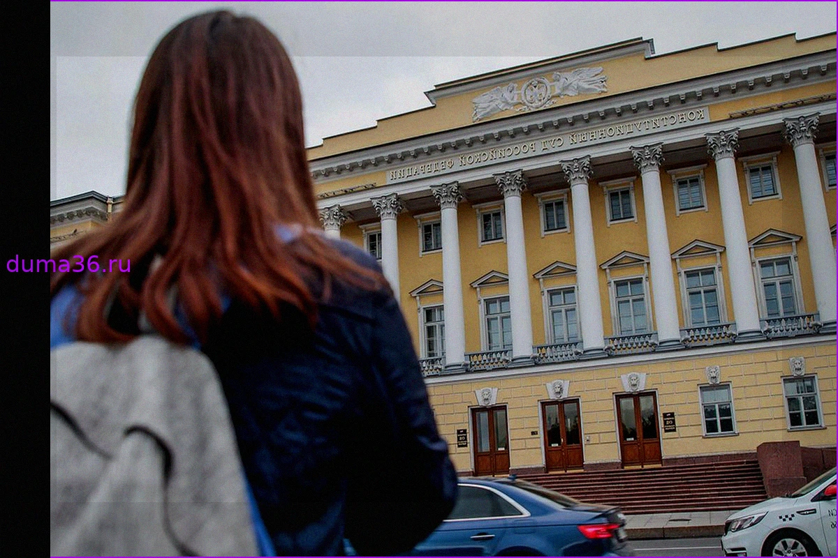 КС уточнил порядок дополнения заявления о согласии баллотироваться