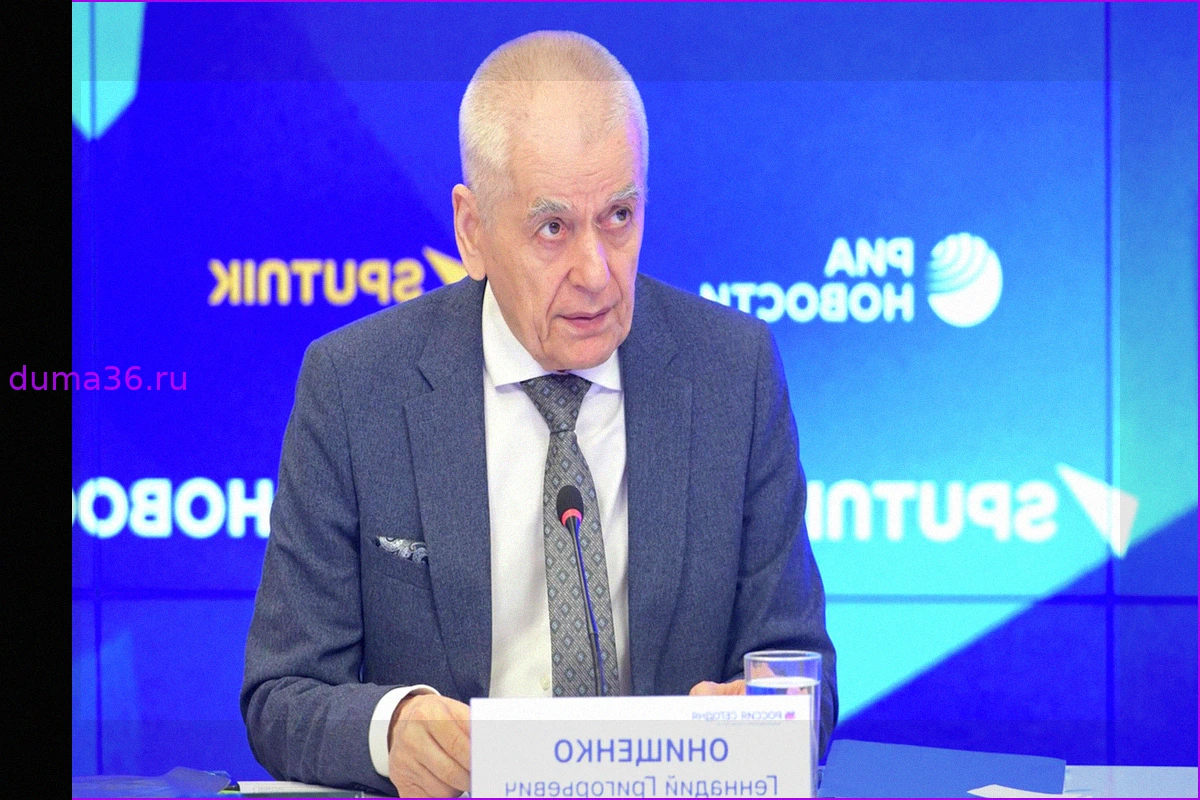 Геннадий Онищенко предупредил о высоком пандемическом потенциале вируса H1N1