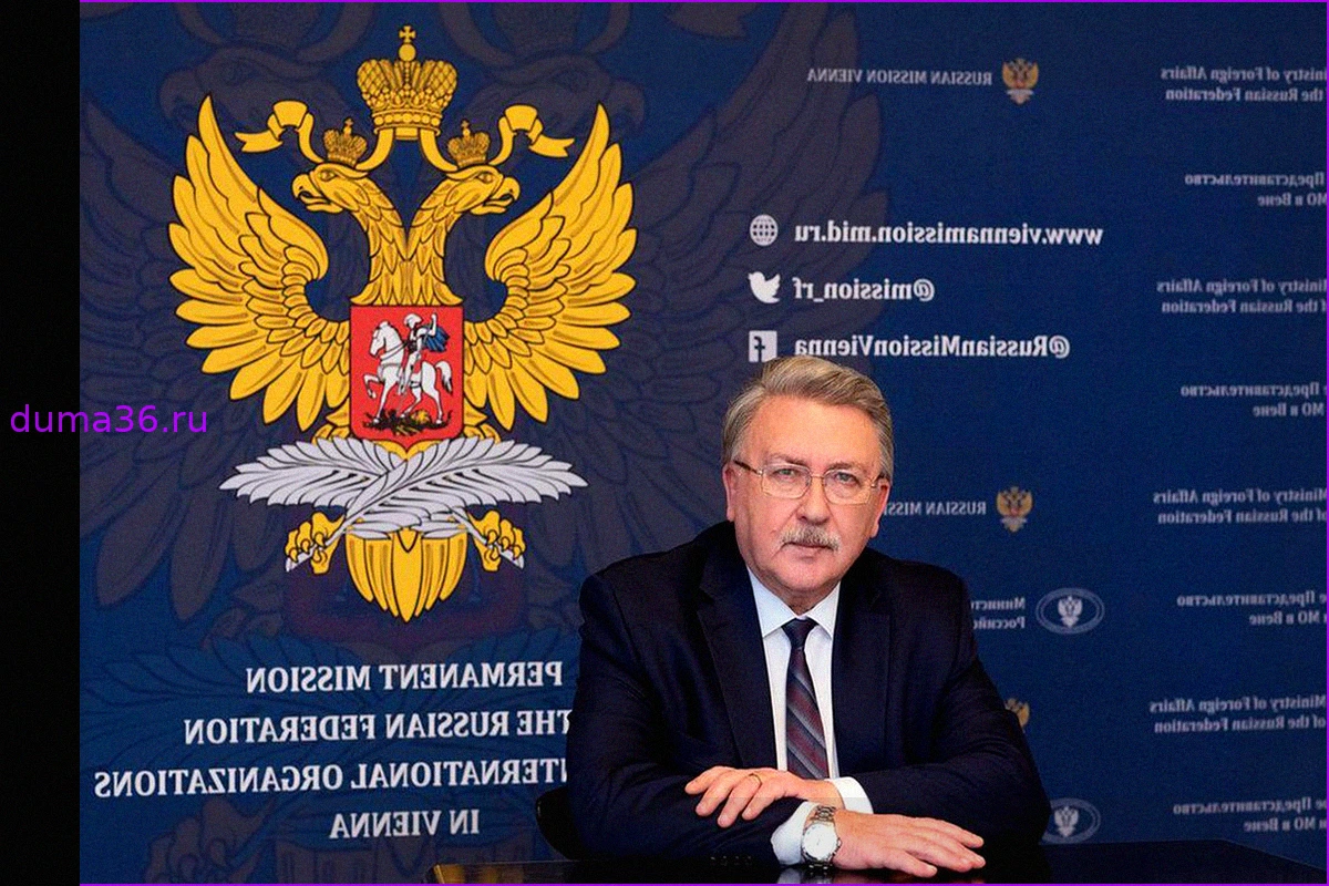 В МИД России заявили о неспособности США и Израиля «извлекать уроки»