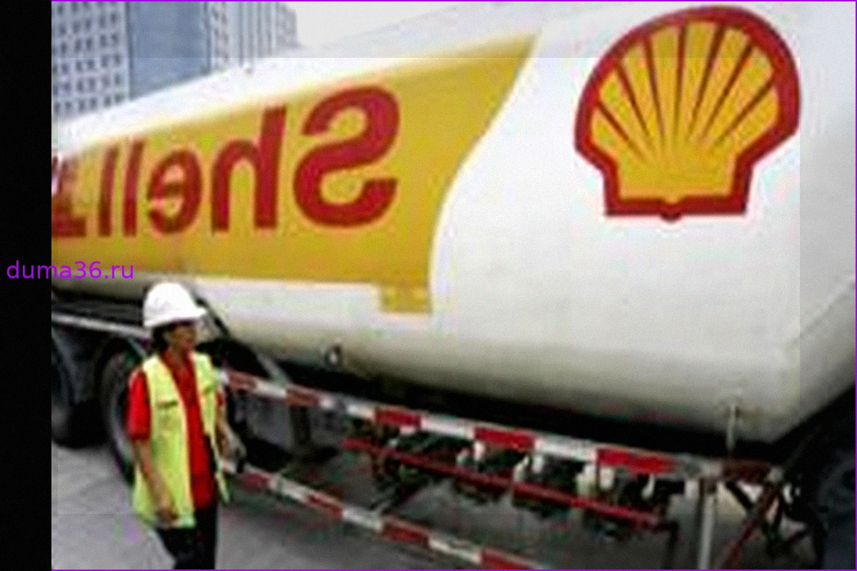 Прибыль Shell увеличивается на фоне роста цен на нефть, вызванного иранским конфликтом