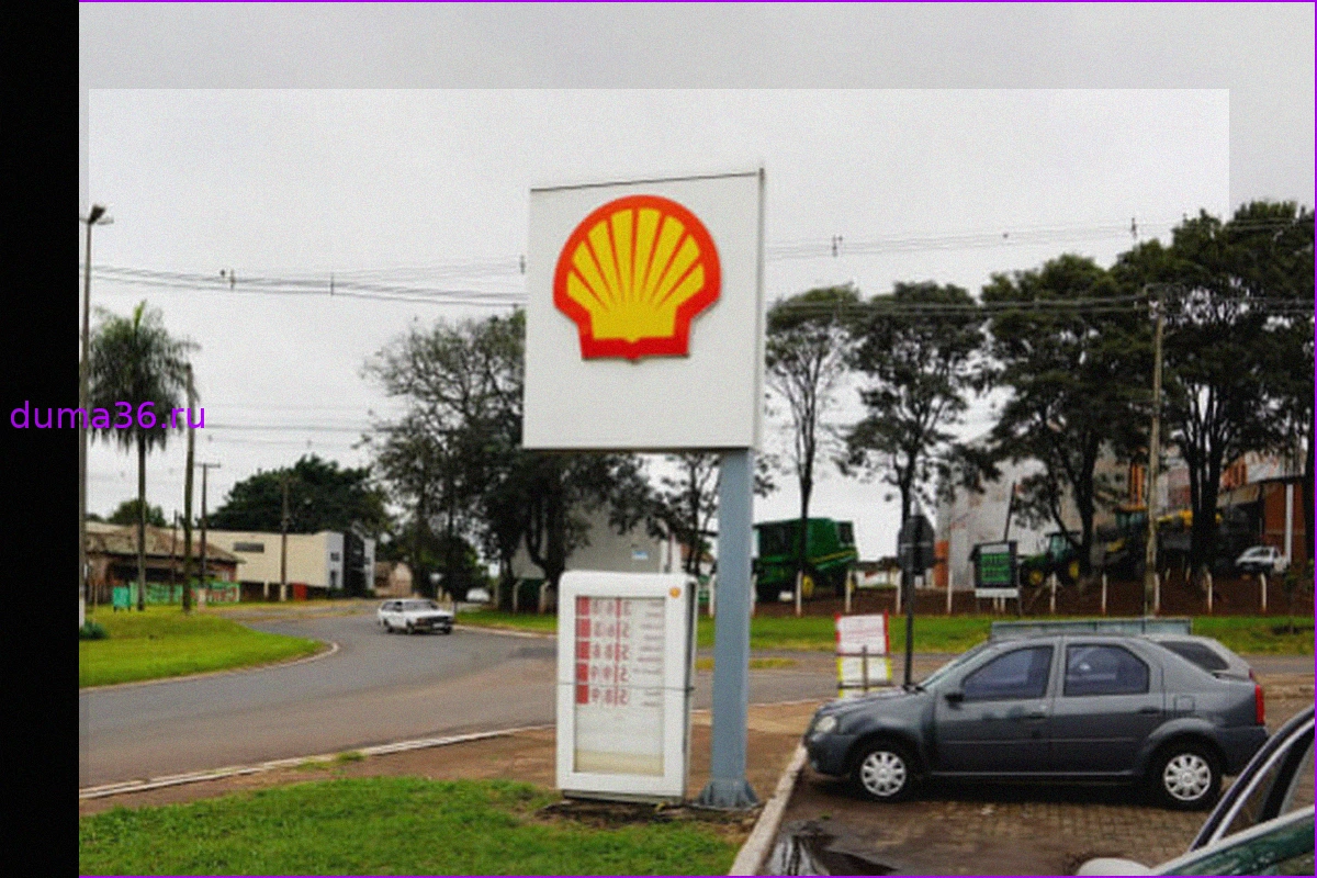 Shell купит канадскую ARC Resources