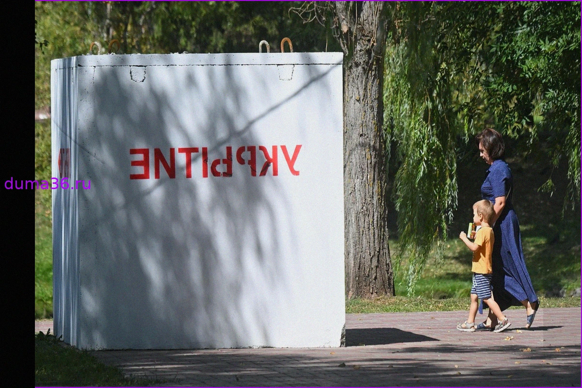 В Калужской области объявили ракетную опасность