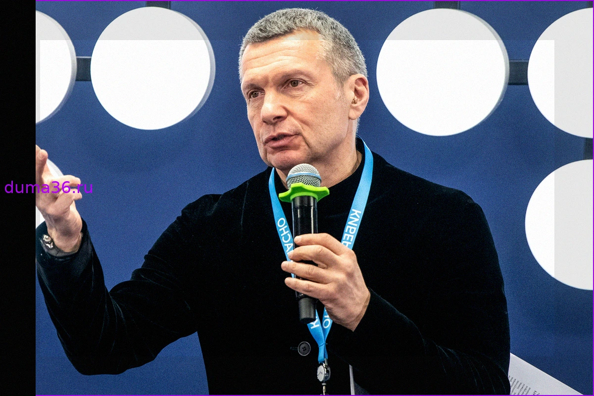 Соловьев потребовал извинений от итальянских политиков