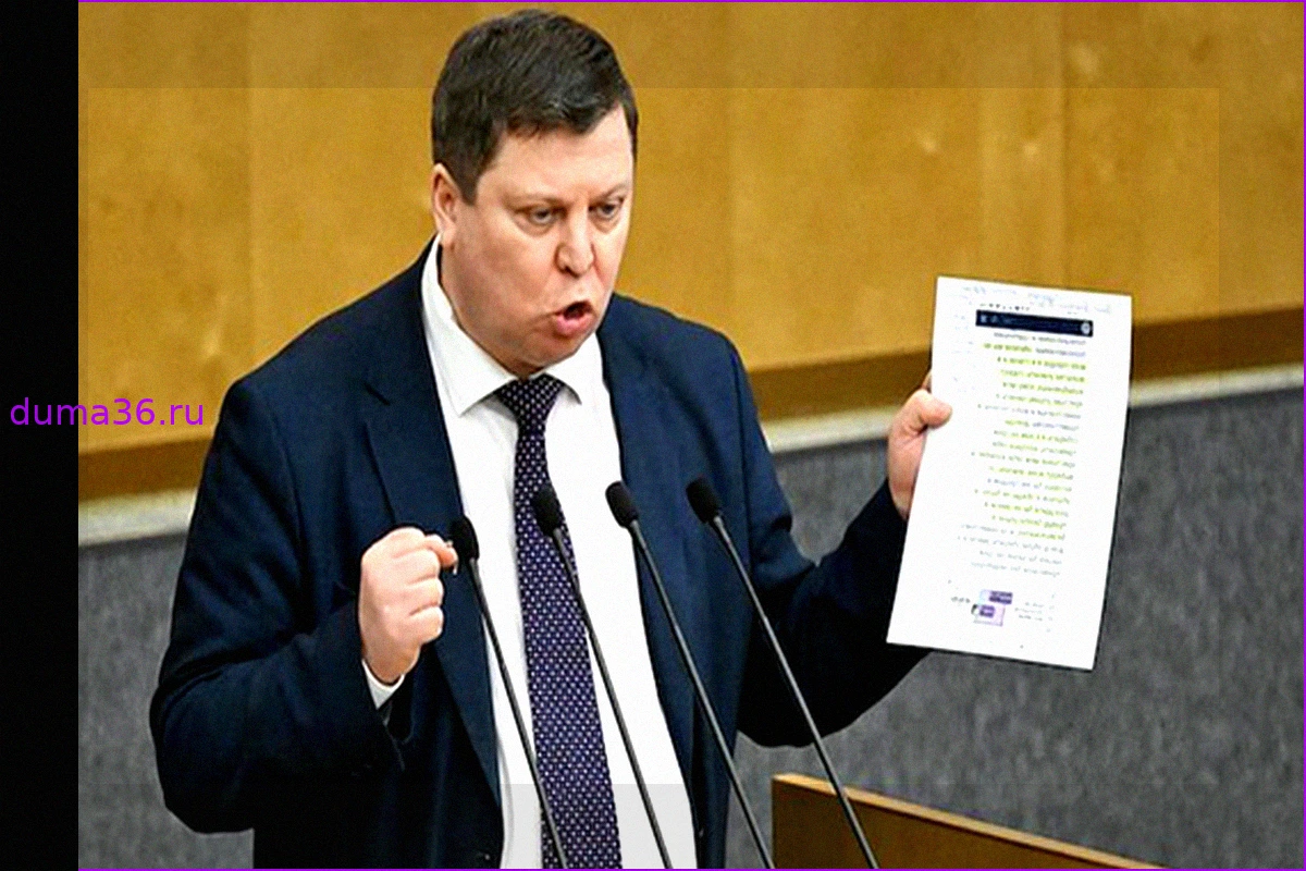 Депутаты КПРФ, известные резкими заявлениями, лидируют в проекте «Народный кандидат»