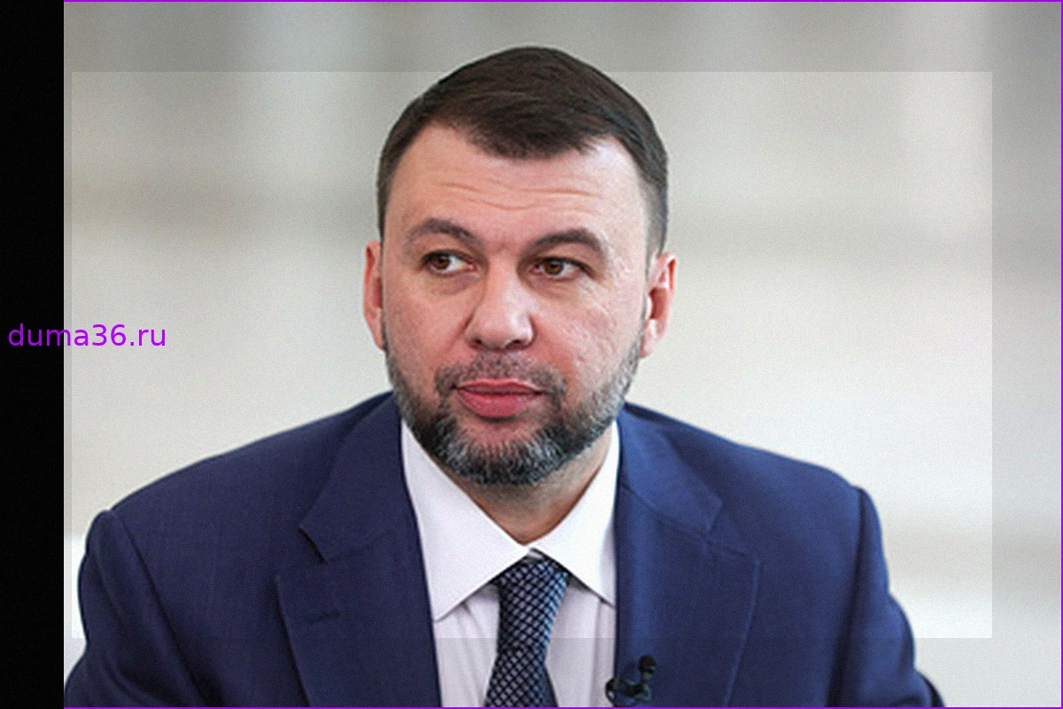 Глава ДНР Пушилин: Восстановление республики стало возможным благодаря единству и всероссийской поддержке