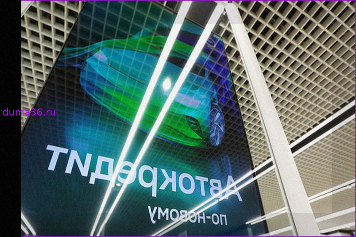 Средний срок автокредита в России растет почти год