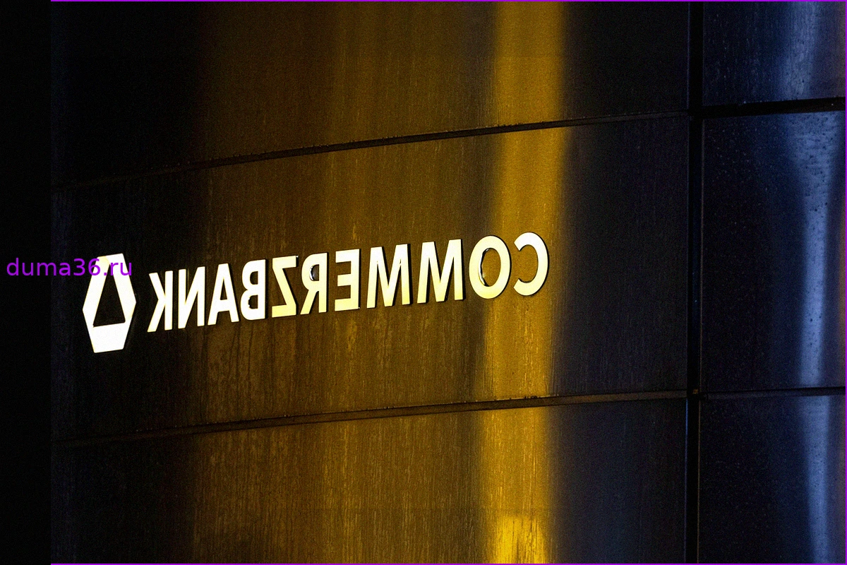Commerzbank под давлением Unicredit: выстоит ли банк?