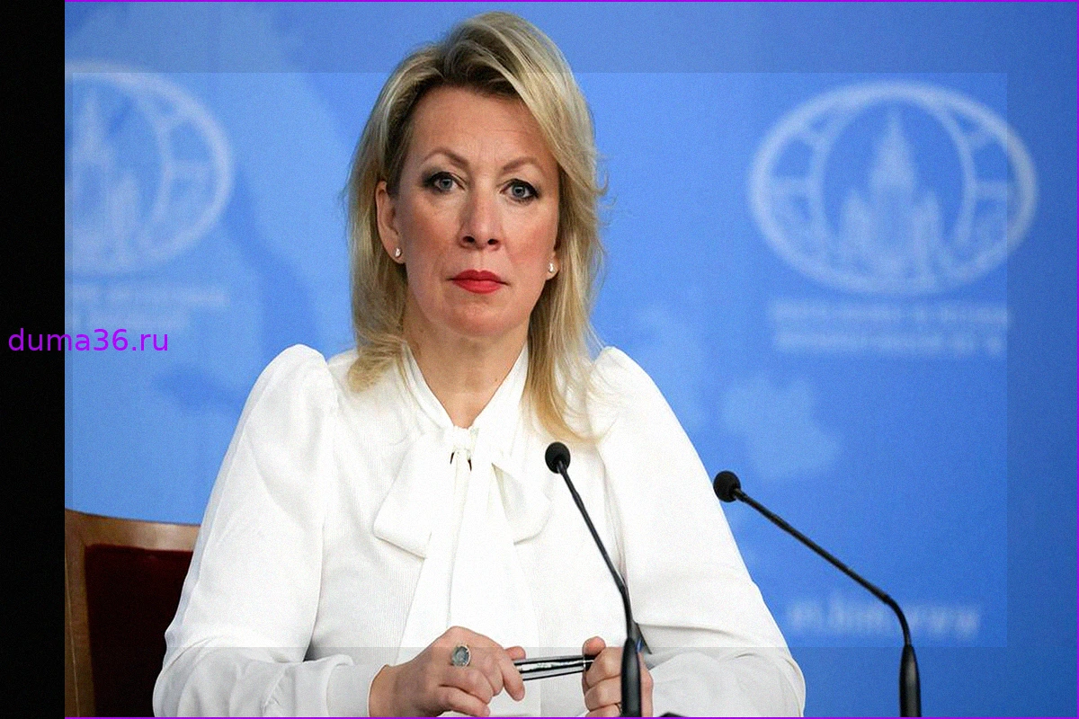 Захарова о жалобах Украины на МОК: «В рейхе проснулись»