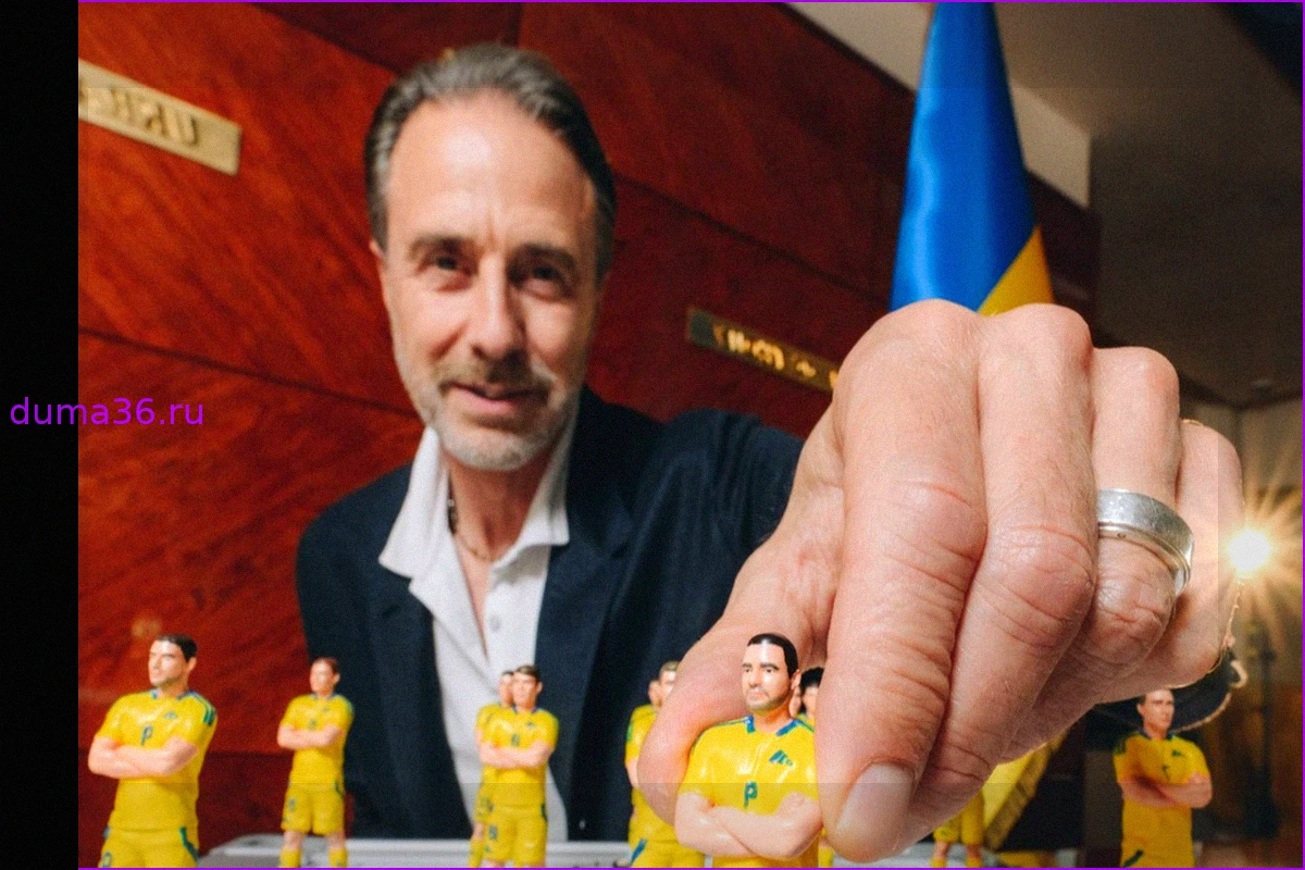 Историческое назначение: Иностранец впервые возглавил сборную Украины по футболу