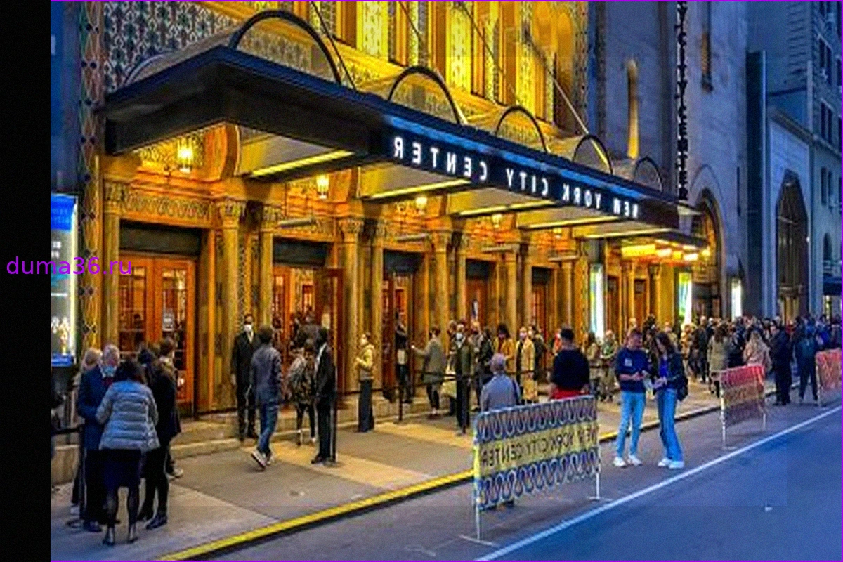 Празднование мюзикла «In the Heights» и возможность приобрести билеты всего за $28