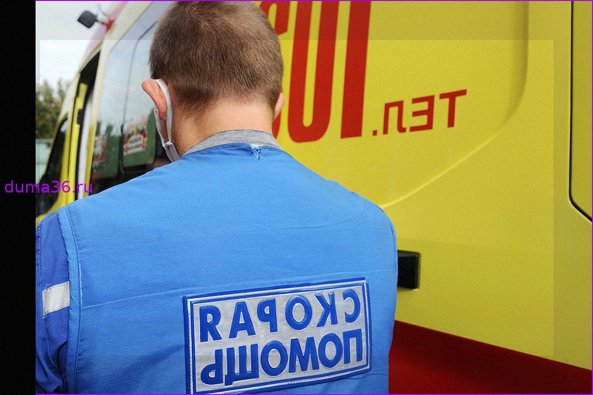 Подмосковье подверглось атаке БПЛА: десятки пострадавших и разрушения