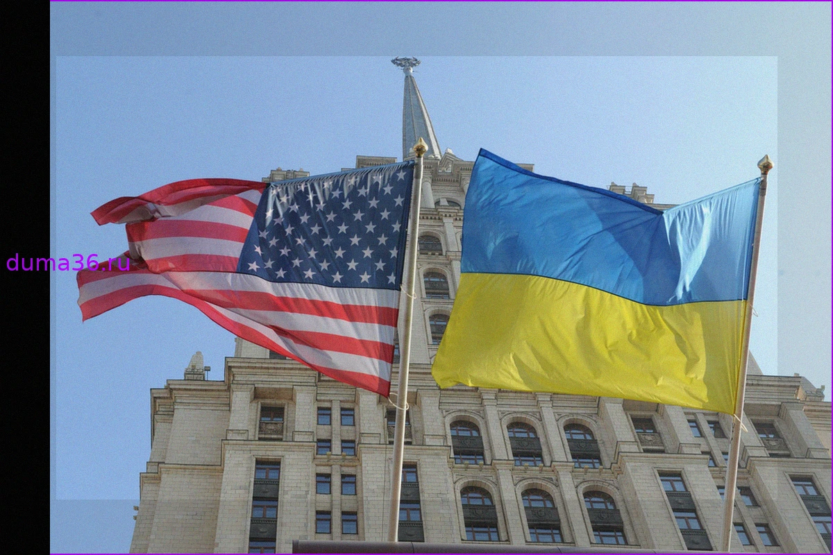 Геополитический эксперт: США и ЕС спровоцировали конфликт на Украине