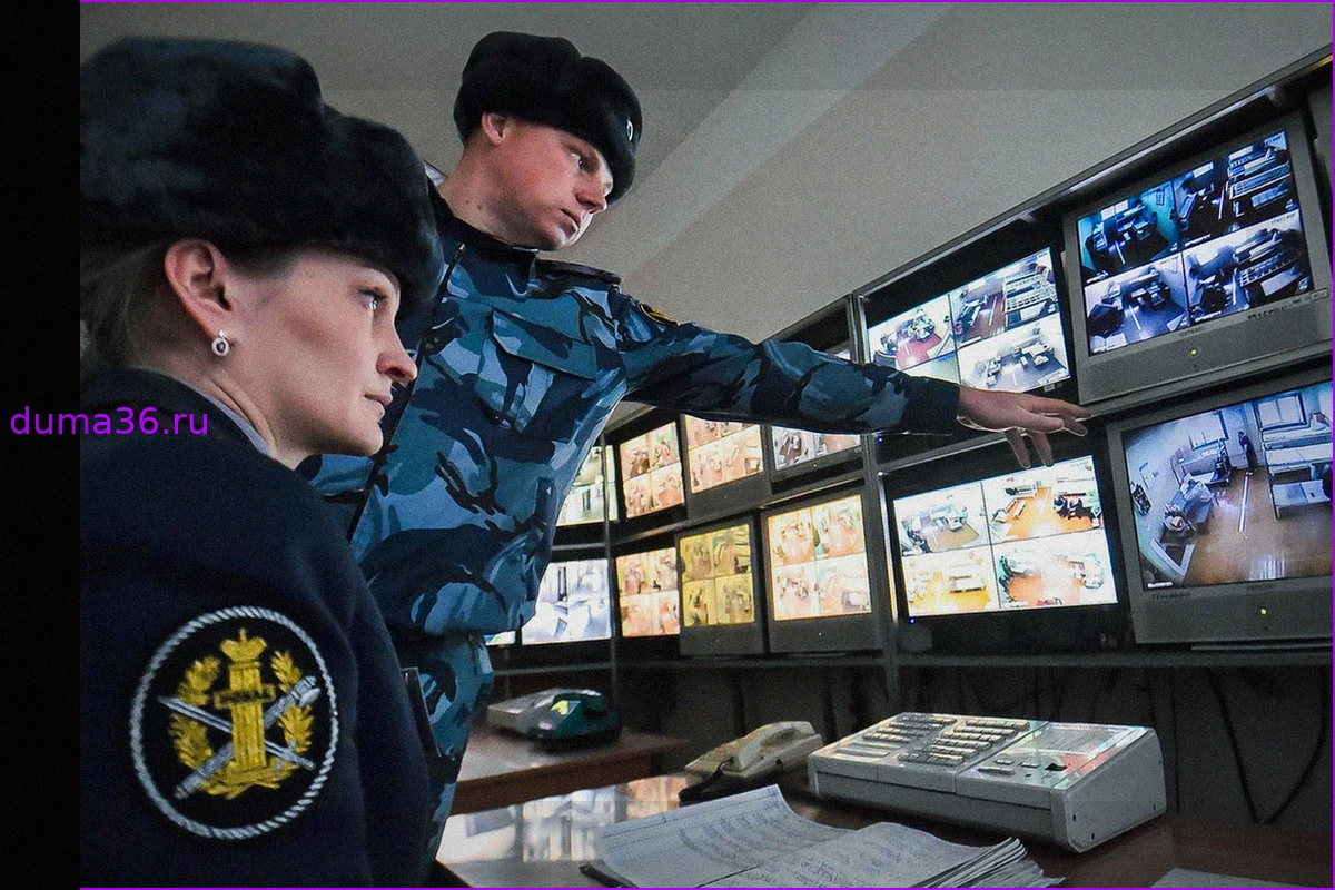 IT-инновации в пенитенциарной системе: Как технологии меняют российские тюрьмы и колонии