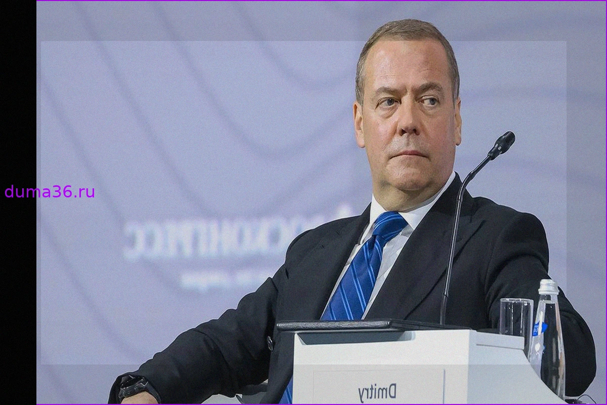 Дмитрий Медведев: США следует сосредоточиться на внутренних проблемах, а не диктовать другим