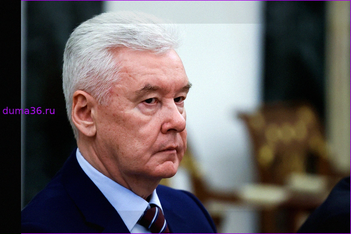 Собянин сообщил о новой атаке БПЛА на Москву