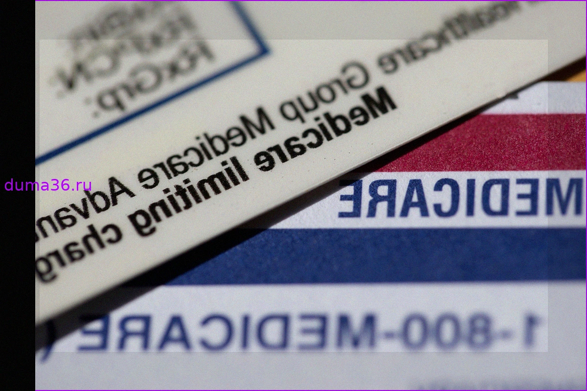 Окончательное правило CMS по Medicare Advantage на 2027 год предусматривает умеренное увеличение выплат для Пуэрто-Рико
