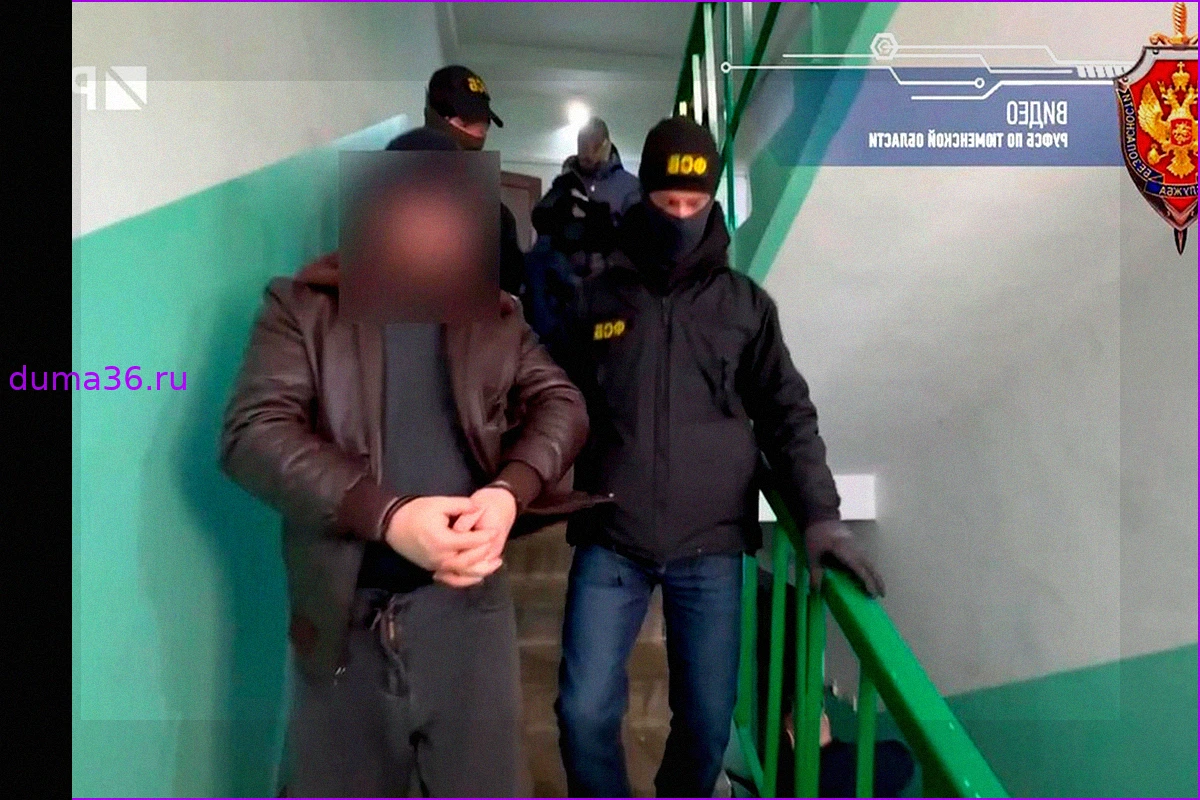 Задержание в Сургуте: Передача аккаунта террористам