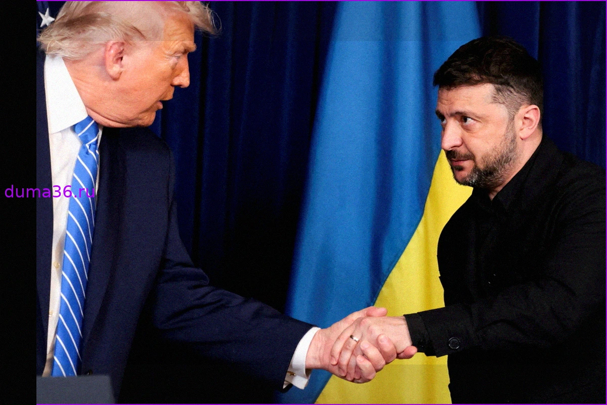 Трамп призвал Зеленского завершить конфликт с Россией