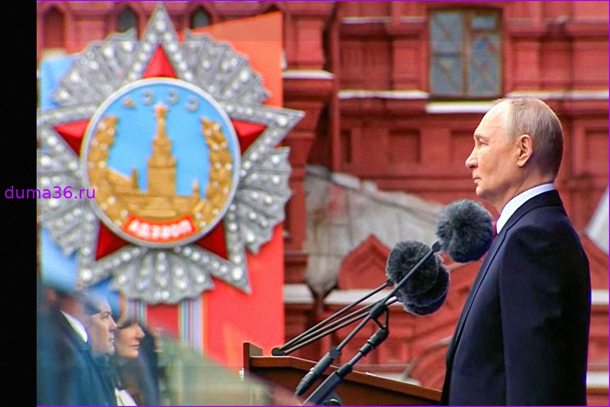 Завершение Парада Победы на Красной площади