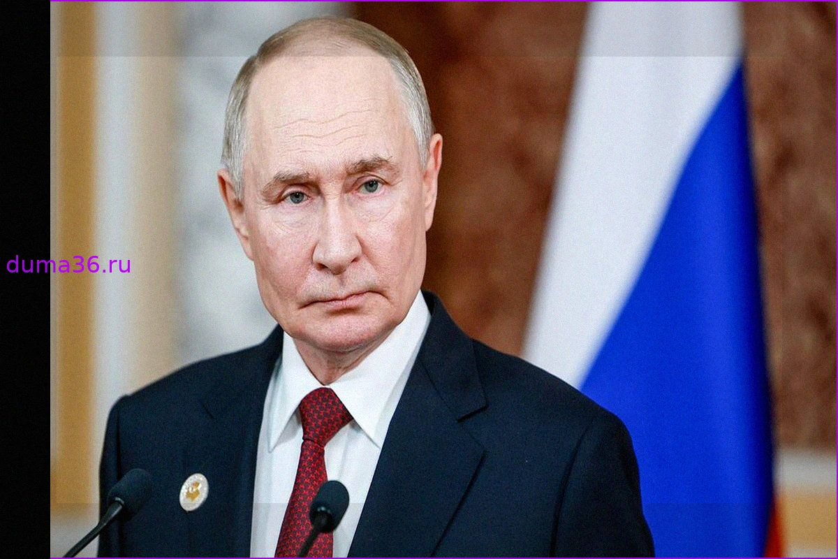 Заявление Путина: Россия переживает переломный исторический момент на фоне роста угроз