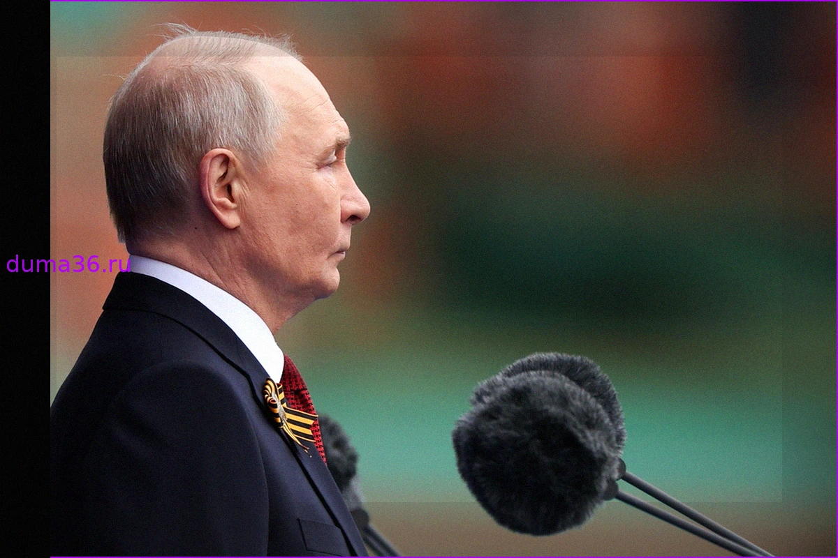 Путин: Судьбу России Определяют Люди, От Военных До Волонтеров