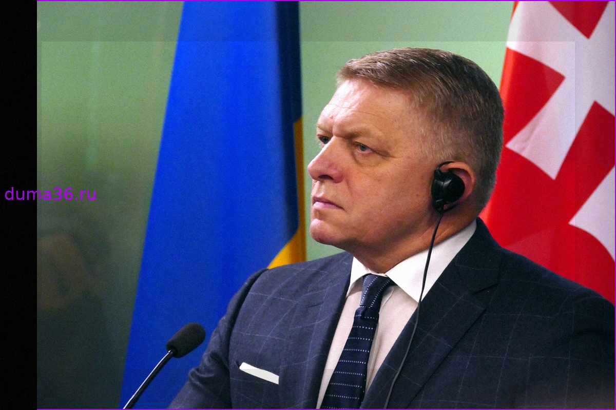 Фицо связал колебания цен на нефть со сном Трампа
