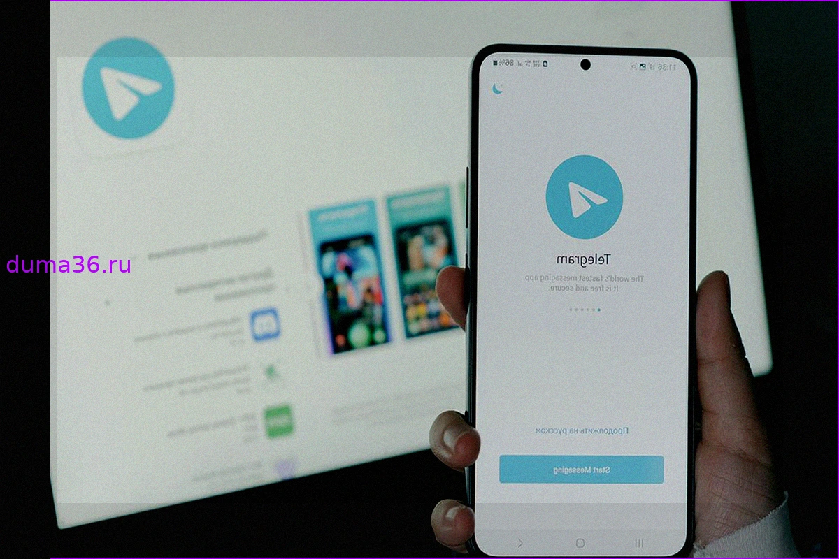 МВД: Мошенники активно используют мини-приложения Telegram для новых схем