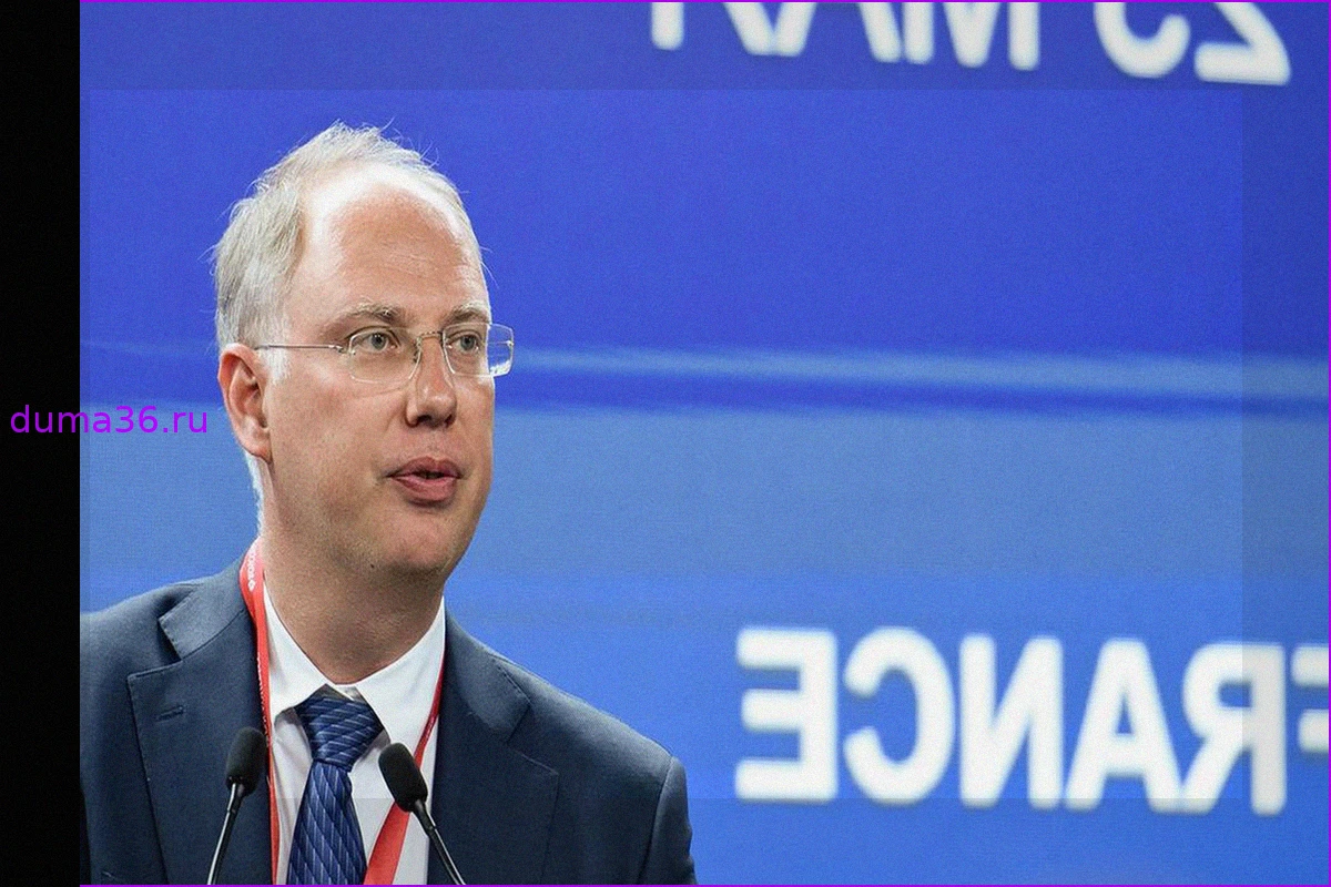 Прогнозы о грядущем энергокризисе и обострении геополитической обстановки
