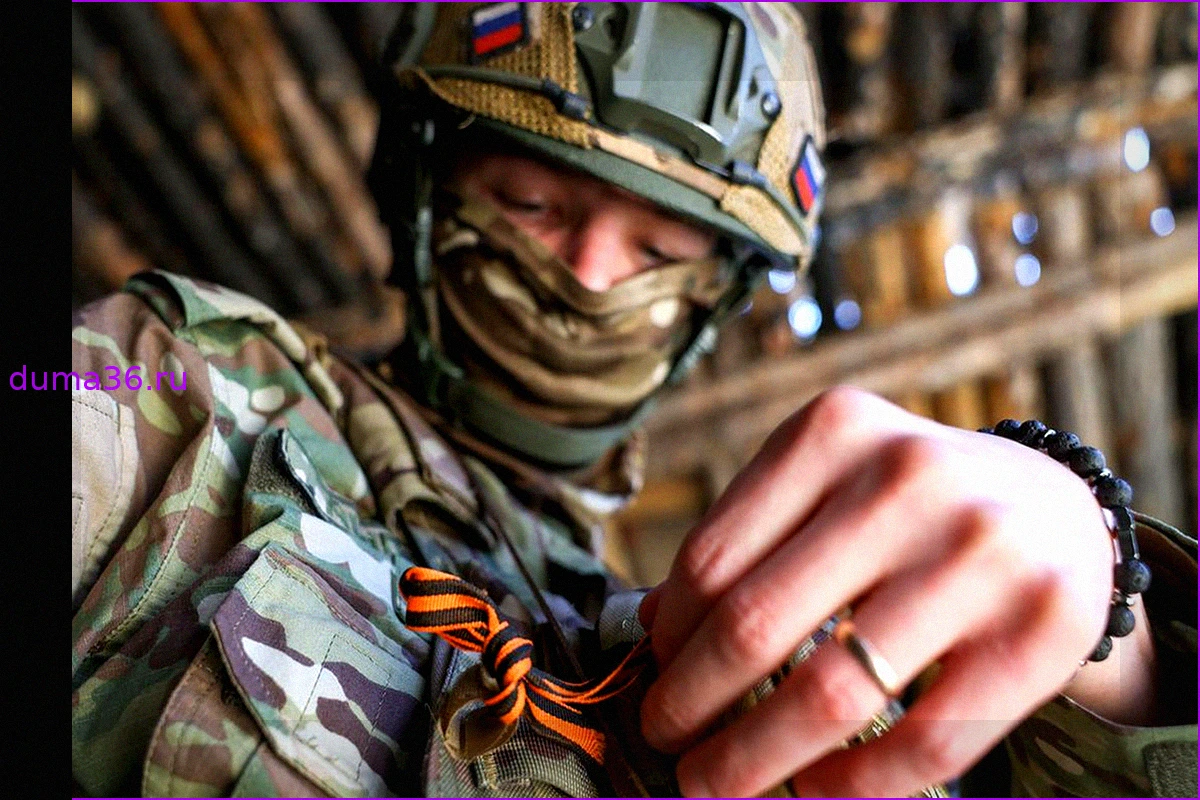Начало перемирия, объявленного Россией в честь Дня Победы