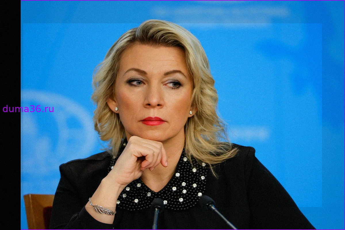 Захарова пошутила про слова Трампа о жизни в Букингемском дворце