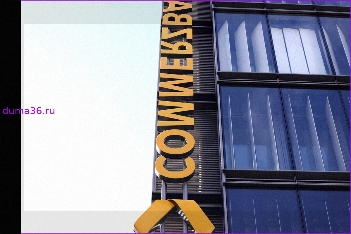 Commerzbank: Сокращение 3000 рабочих мест и рост прибыли в борьбе против Unicredit