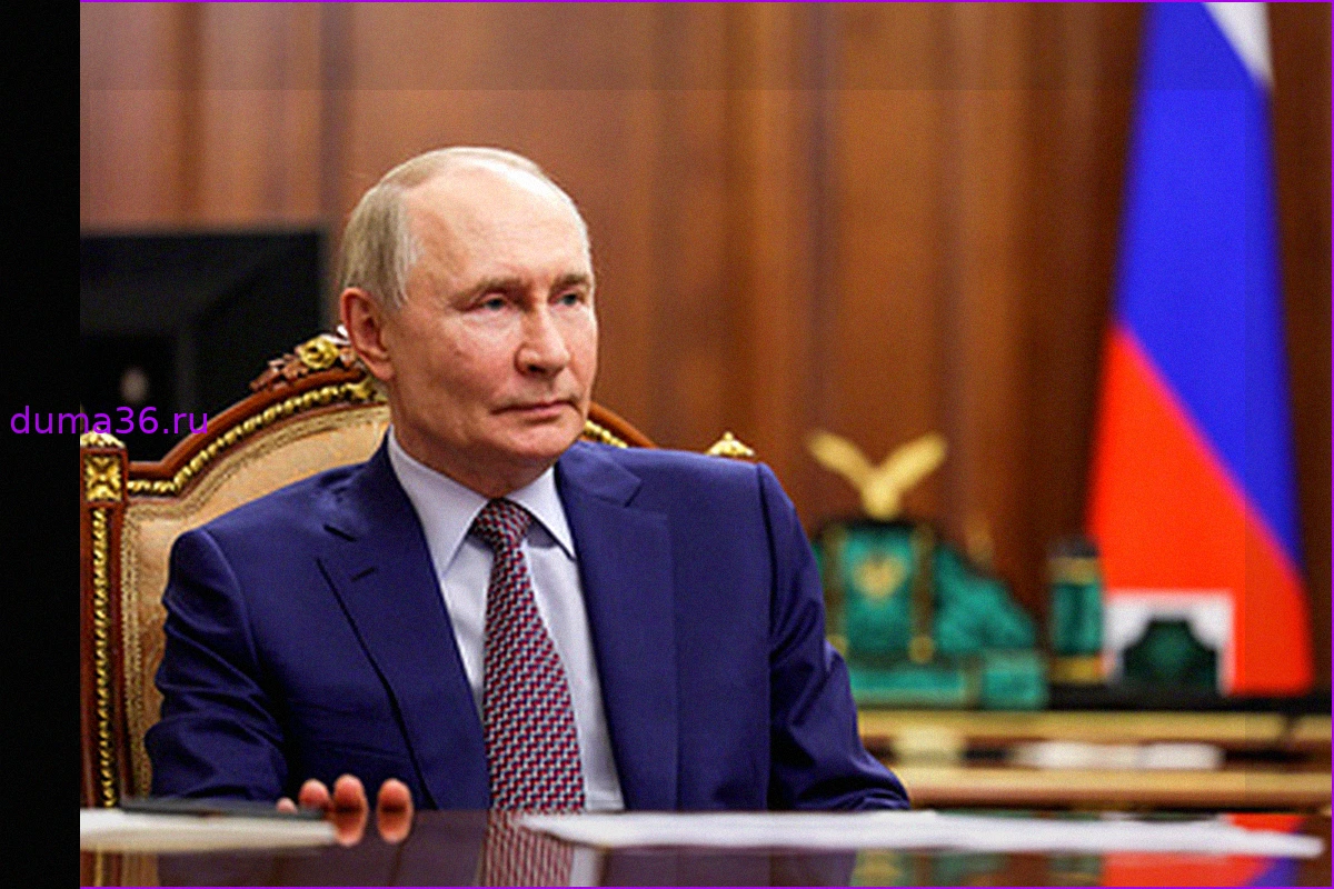 Президент Владимир Путин прибыл с рабочей поездкой в Новосибирск