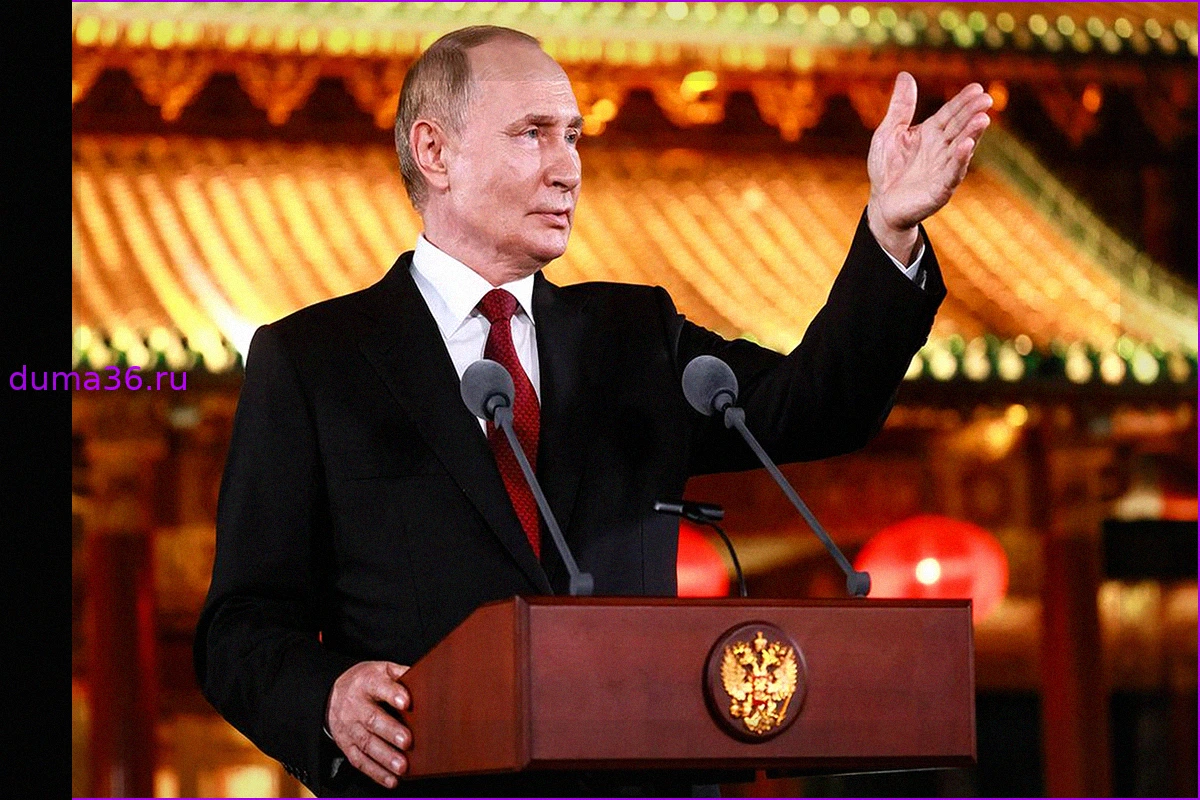 SCMP назвала дату визита Путина в Китай