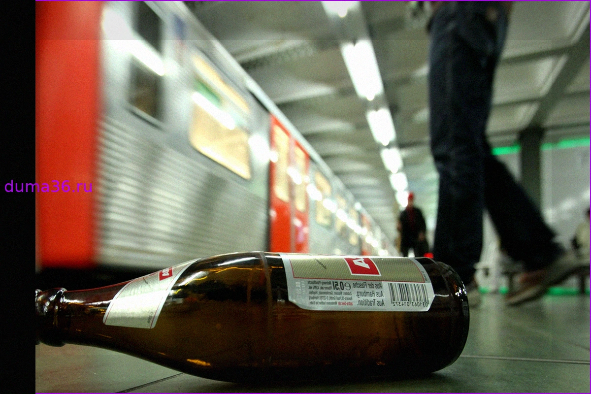 Запрет на алкоголь: Deutsche Bahn идёт на опережение