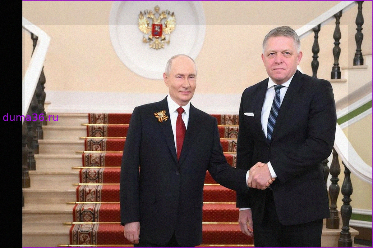 Визит Роберта Фицо в Кремль на торжественный прием