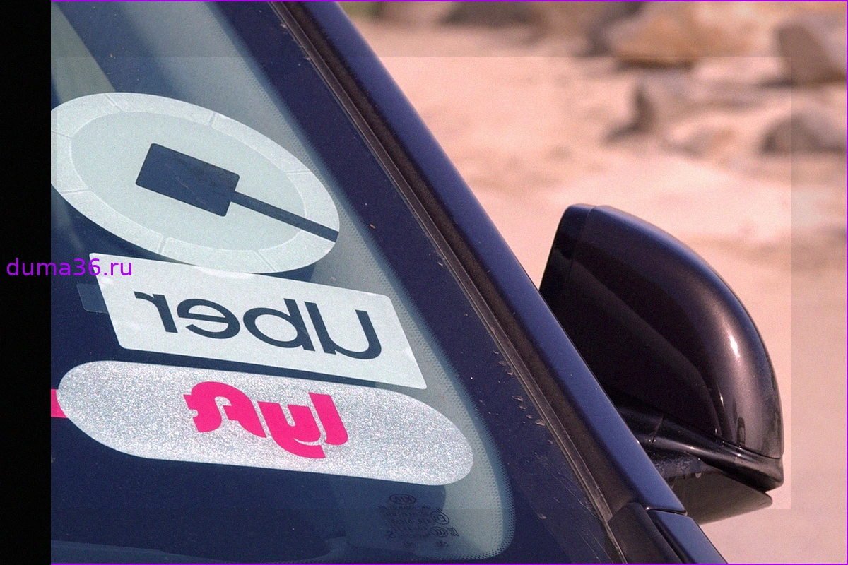 Водитель Lyft обвинен в домогательствах к студенткам Принстона в Нью-Джерси