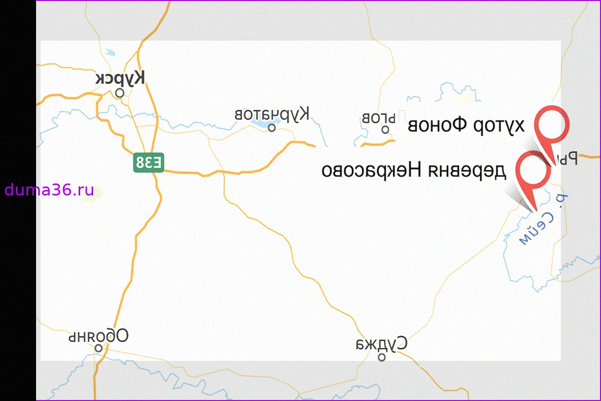 Хинштейн сообщил о двух пострадавших после атаки дронов ВСУ