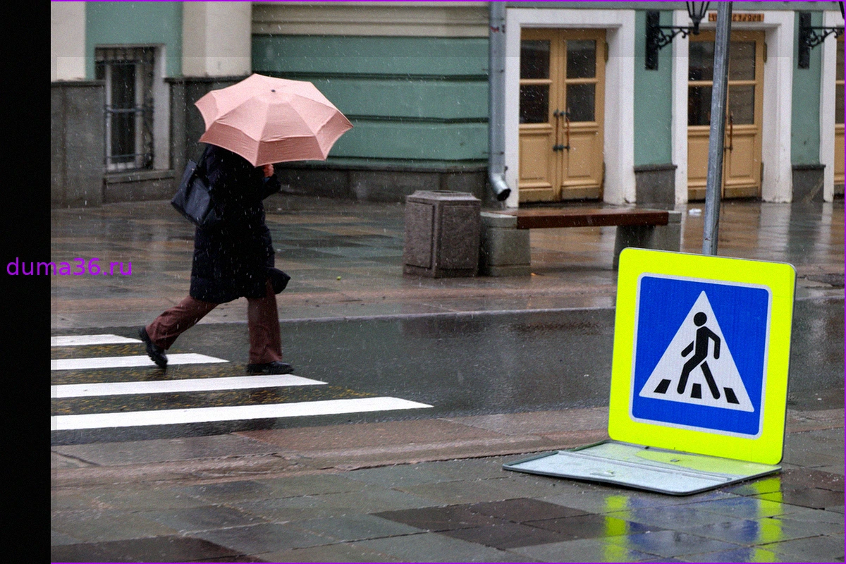 Прогноз погоды в Москве: Апрельские изменения и улучшение к маю