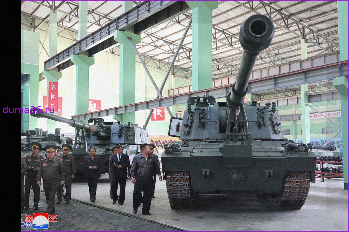 Новая САУ КНДР M2018: дальность поражения превышает 60 километров
