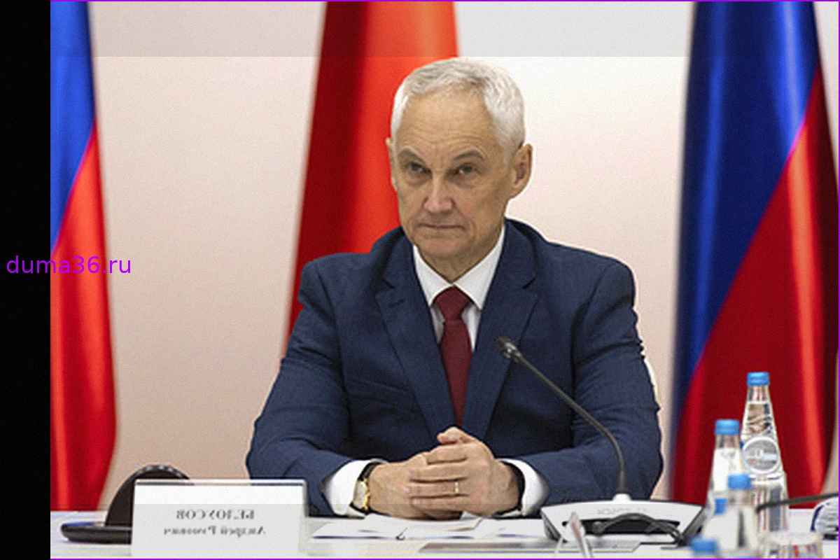 Министр обороны Белоусов вручил боевые ордена трём соединениям группировки "Восток"