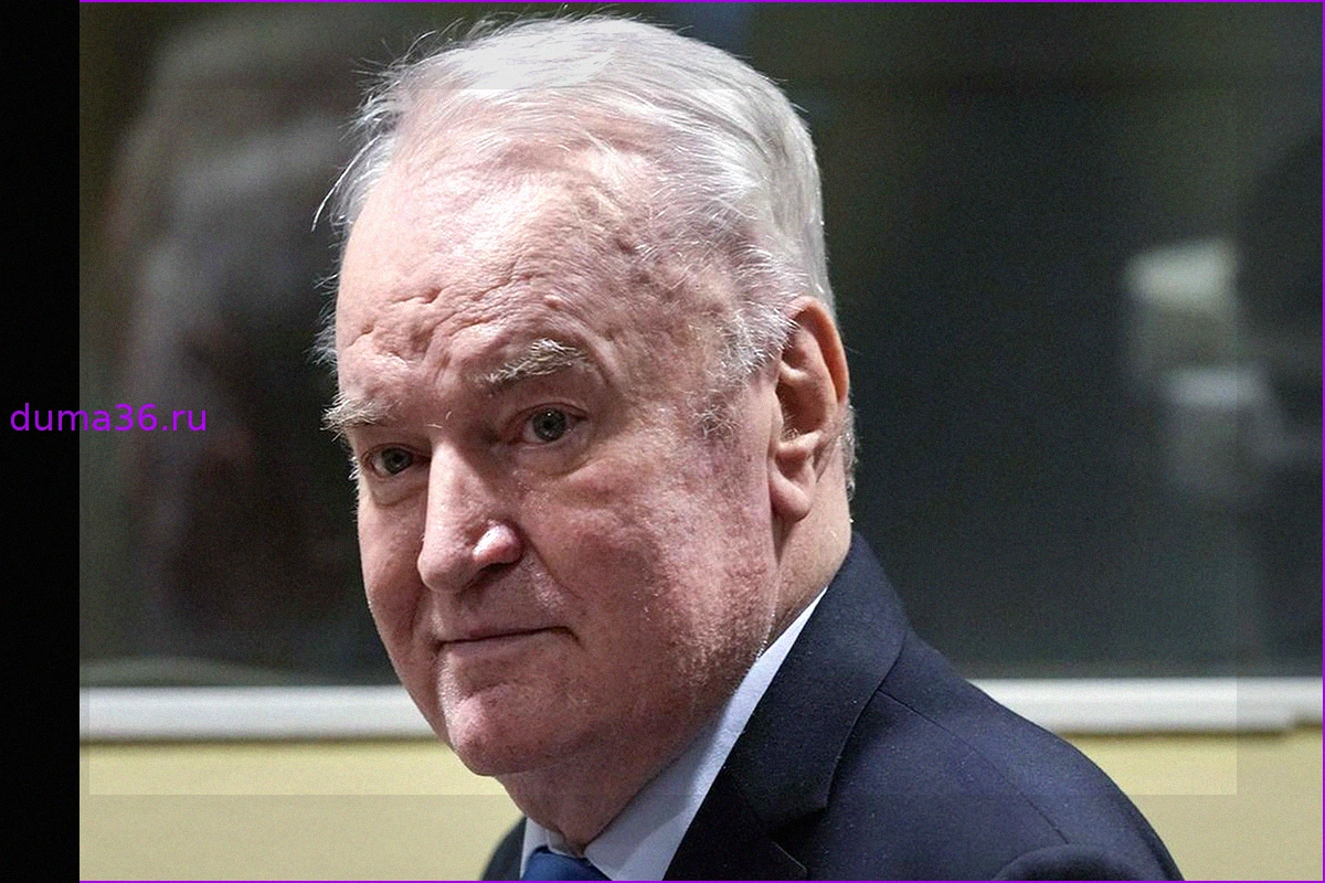 Сын Ратко Младича сообщил о повторном инсульте своего отца