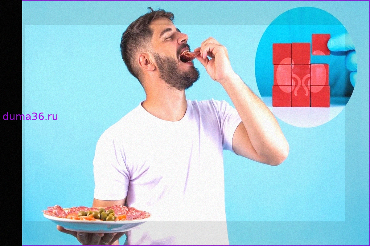 Секрет здоровых почек: как диета с низким содержанием красного мяса и растительный белок защищают от хронической болезни