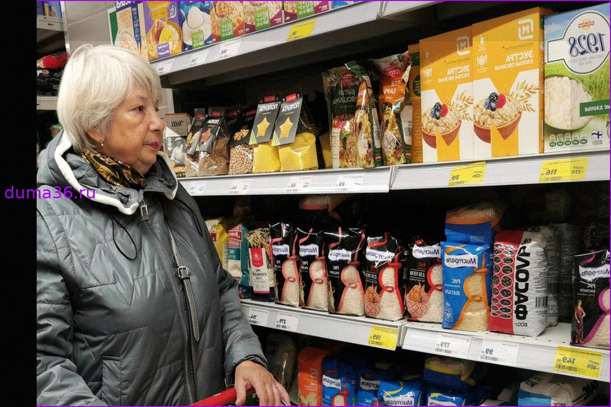 Скрытый подвох: Почему производители уменьшают упаковку, а цена остается прежней