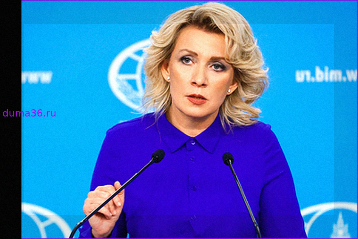 Захарова: ФРГ показала свою суть, запретив петь песни Победы